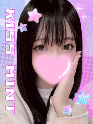 すい プロフィール画像