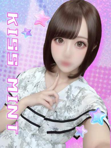 ゆか プロフィール画像