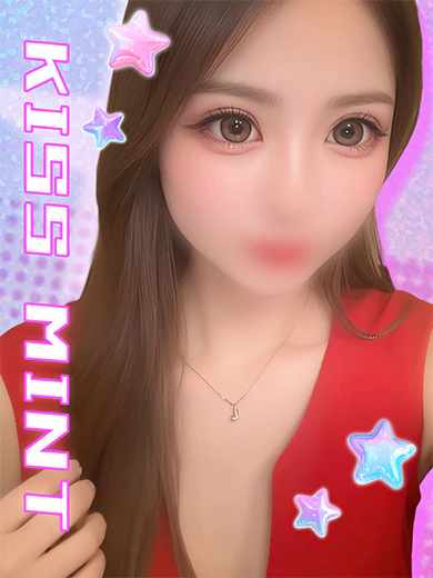 えりな プロフィール画像