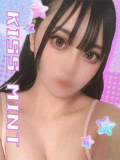 いとは