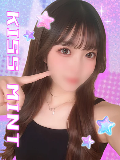 ゆうあ プロフィール画像