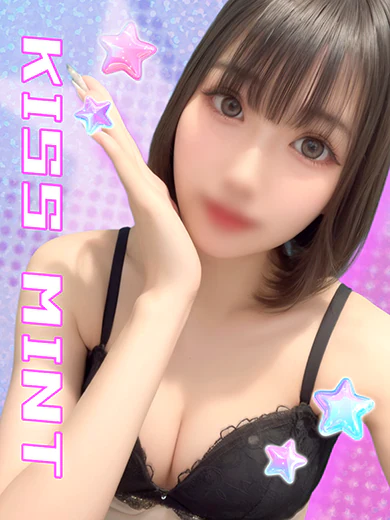 おとね プロフィール画像