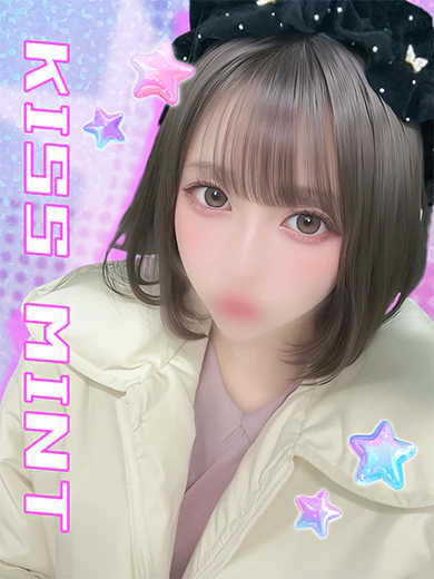 ほのか プロフィール画像