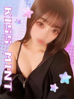 ゆずは