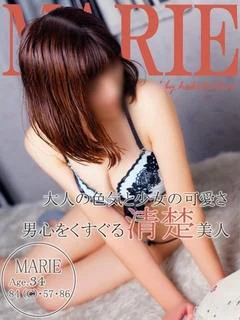 マリエ～目を奪われる美しさ