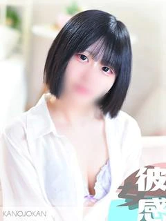 あお