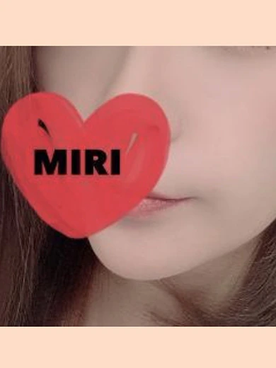 みり『ビックリする程ドMな美女』 プロフィール画像