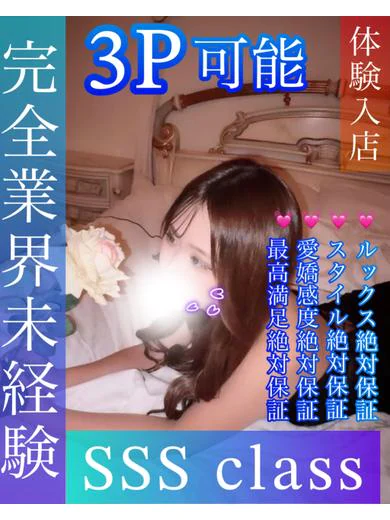 あくま プロフィール画像