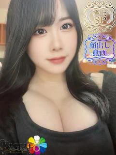 しいな(極上SPコース対応)