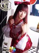ことり（極上SPコース対応） プロフィール画像