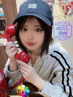 なつめ(極上SPコース対応)