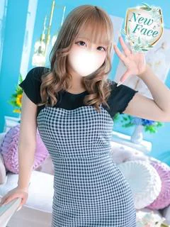 みに