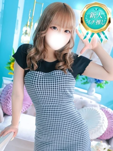 みに プロフィール画像