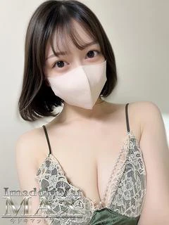まゆか 連日完売！ご予約必須！