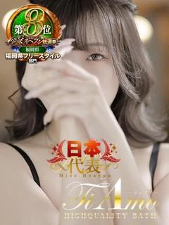 篠崎まいか【心癒される包容力】