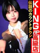 紫式部と呼ぶ、革命児。 プロフィール画像