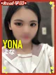 【よな】 プロフィール画像
