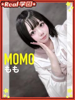 もも
