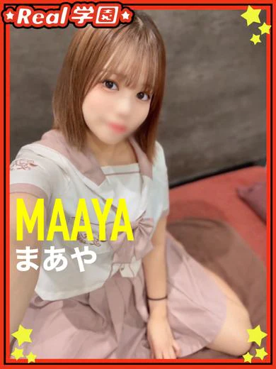 まあや プロフィール画像