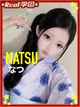 なつ プロフィール画像