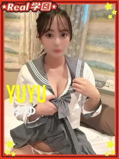 ゆゆ