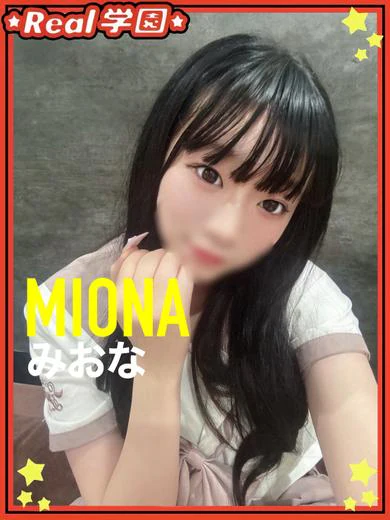 みおな プロフィール画像