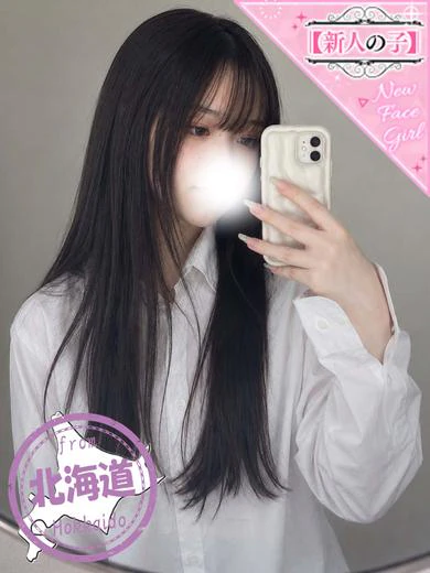 きぬ プロフィール画像
