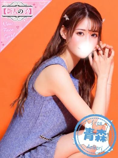 いのり プロフィール画像