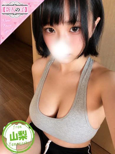 あい プロフィール画像