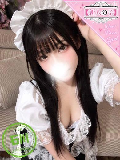 みらい プロフィール画像