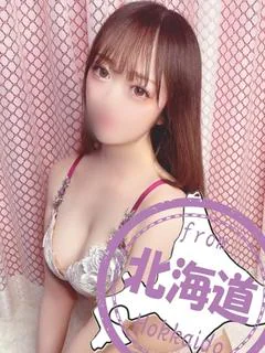 にこ
