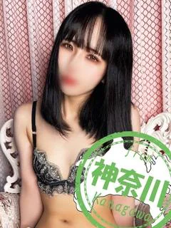 しゅな