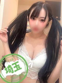 えりか