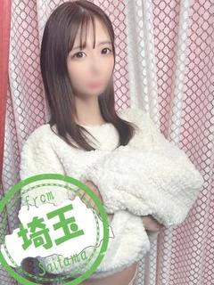 あかね