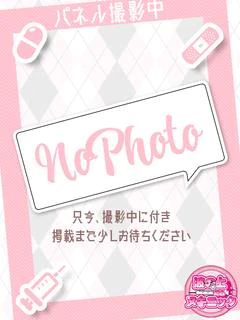 【はな】期間限定復活特選島娘