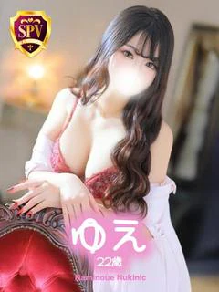 【ゆえ】♡乙女♡代表♡