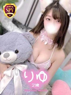 りゆ