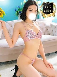 まお