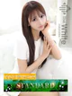 ひとみ プロフィール画像