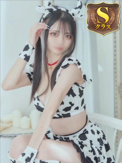 (S)えま プロフィール画像
