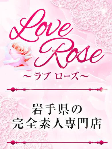 (人妻)W38 プロフィール画像