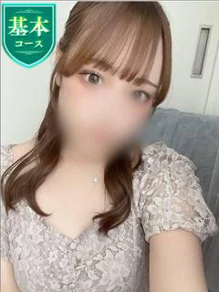 しき