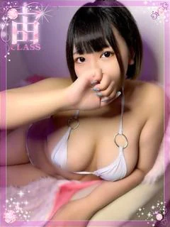 藤田 やよい