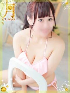 愛野 ひな