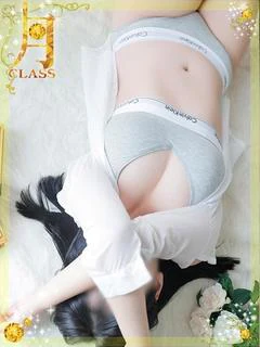 天乃 せい