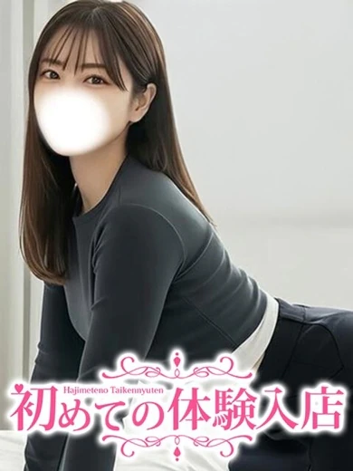 さゆ☆ダンスインストラクター♡ プロフィール画像