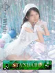 かすみ プロフィール画像
