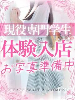 こはる