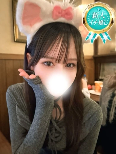 エイミ プロフィール画像