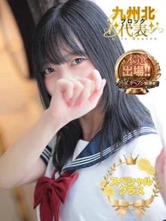 川口あいは【スペシャルクラス】